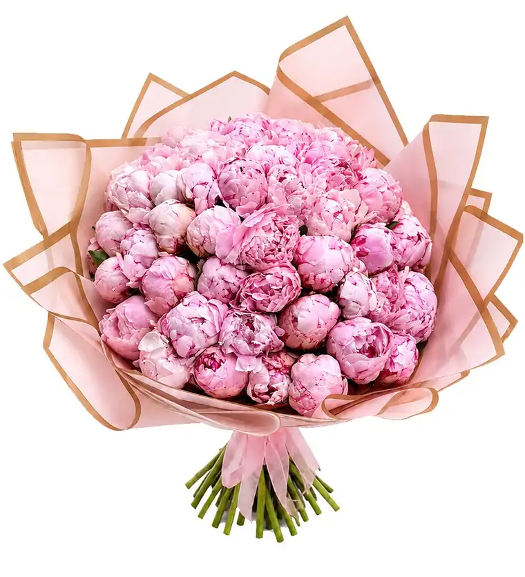50 Adet Pembe Şakayık Buketi - Bursa çiçek siparişi